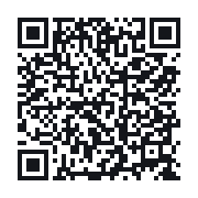 QR to the public QSO record