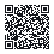 QR to the public QSO record