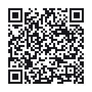 QR to the public QSO record