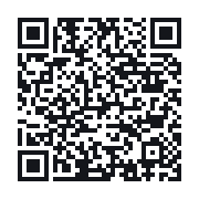 QR to the public QSO record