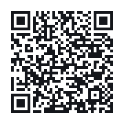 QR to the public QSO record