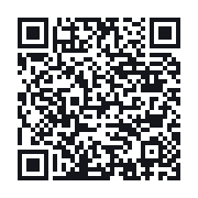 QR to the public QSO record