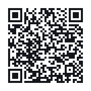 QR to the public QSO record