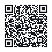 QR to the public QSO record