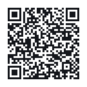 QR to the public QSO record