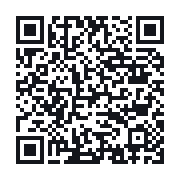 QR to the public QSO record