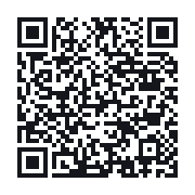 QR to the public QSO record