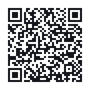 QR to the public QSO record