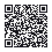 QR to the public QSO record