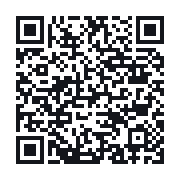 QR to the public QSO record