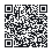 QR to the public QSO record
