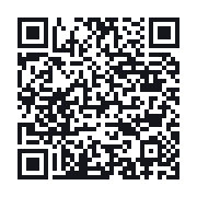 QR to the public QSO record