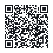 QR to the public QSO record