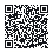 QR to the public QSO record