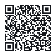 QR to the public QSO record