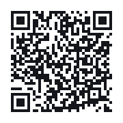 QR to the public QSO record