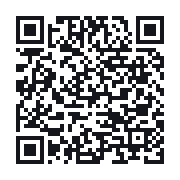 QR to the public QSO record