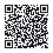 QR to the public QSO record