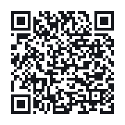 QR to the public QSO record