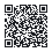 QR to the public QSO record