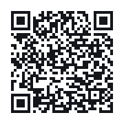 QR to the public QSO record