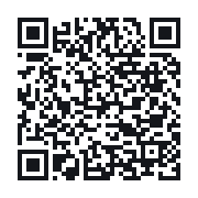 QR to the public QSO record