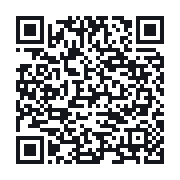 QR to the public QSO record