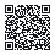 QR to the public QSO record