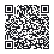 QR to the public QSO record