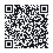 QR to the public QSO record