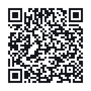 QR to the public QSO record