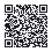 QR to the public QSO record