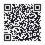 QR to the public QSO record