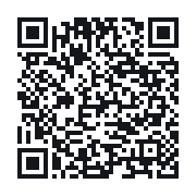 QR to the public QSO record