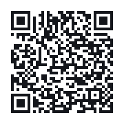 QR to the public QSO record