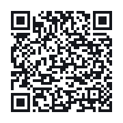 QR to the public QSO record