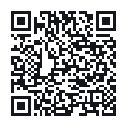 QR to the public QSO record