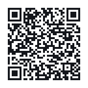 QR to the public QSO record