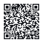 QR to the public QSO record