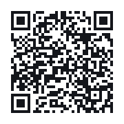 QR to the public QSO record