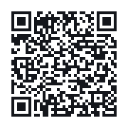 QR to the public QSO record