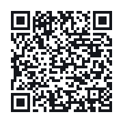 QR to the public QSO record