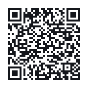QR to the public QSO record