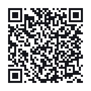 QR to the public QSO record