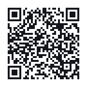 QR to the public QSO record