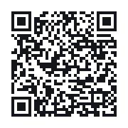 QR to the public QSO record