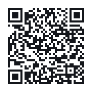QR to the public QSO record