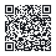 QR to the public QSO record