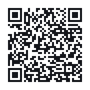 QR to the public QSO record