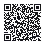 QR to the public QSO record